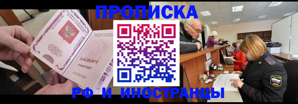 форма 3 в Юже